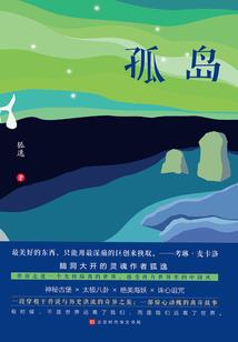 魔兽三剑客