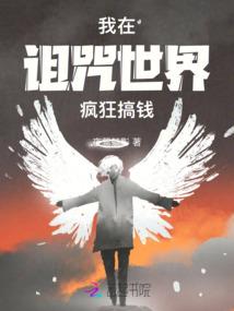 永远不忘