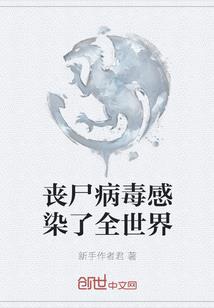 凤交与凰