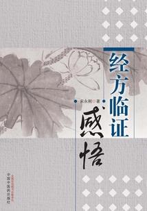 有个人，你一生都不必去恨他