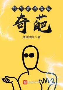 赏月浪子