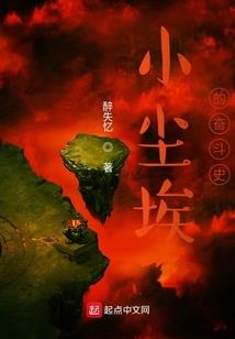 江湖儿女几多情