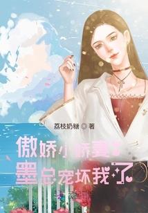 极限冒险王传奇