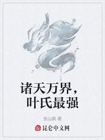 道淼