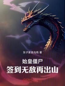 电影系的行为艺术
