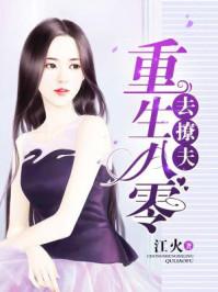 随风即逝