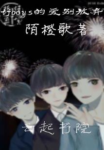 第二中学的我