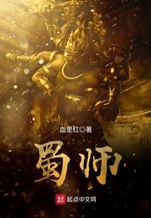 撩情总统，放肆宠！