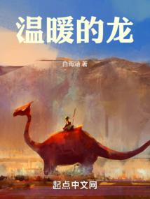 特种保安