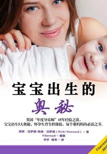 梦典