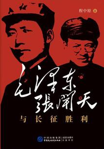 将我的日常还回来