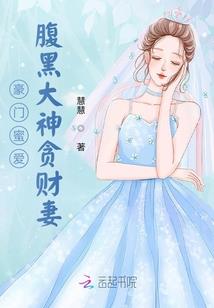 俗人世