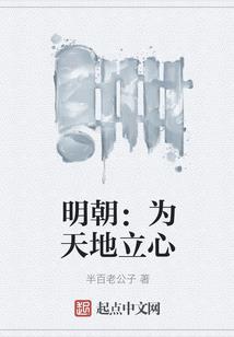 知心杀