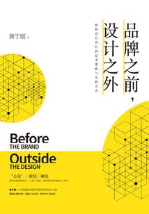 次元创世系统