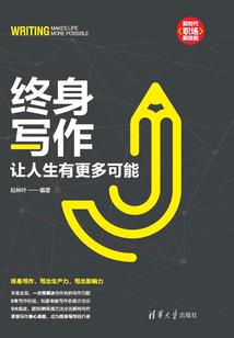 不死人皇，当世无敌