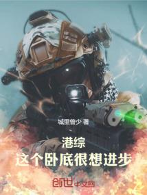 不见故明