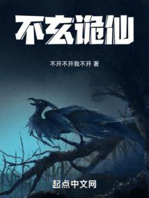 煞旦之下war