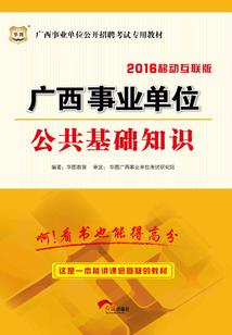 我的修仙双外挂