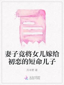潮汐2017