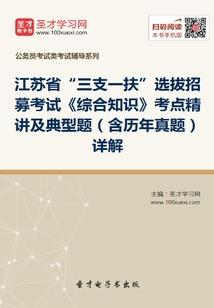 千金难买离歌笑