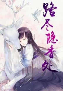 各站停靠