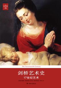 校园换脸事件