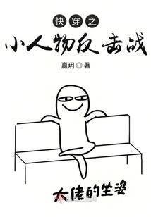 仇镜