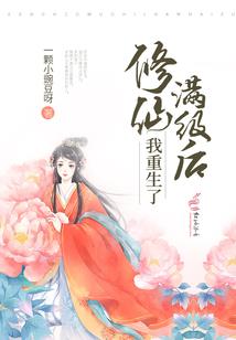 此间有你才更美