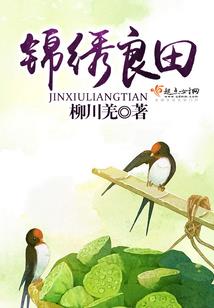 阿新
