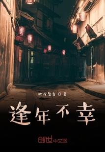 我们能否爱下去