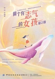 圣界剑仙