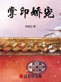 第七次遇见