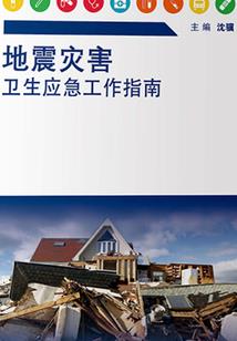 神奇宝贝之阿桂