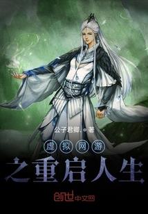 魔弥