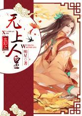 画星