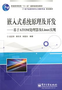 极品傲娇女友