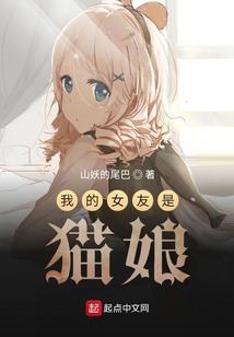 夏家大小姐回归记