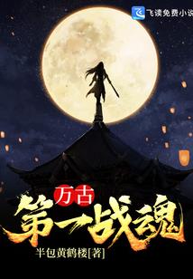 武当春水