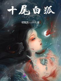 血洒去我们的青春