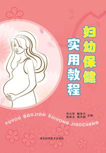 生化危机之梦幻系统