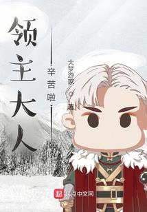 拜剑山庄