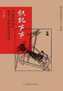末世降临日