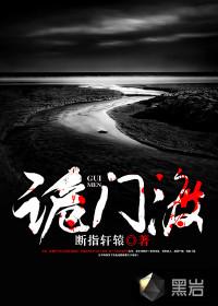叱咤韩娱