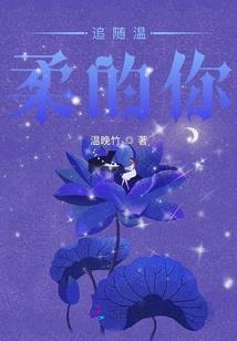 漆黑如墨