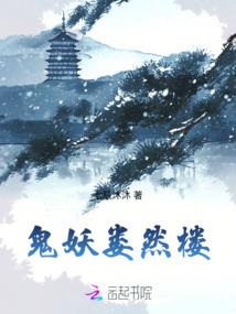 再现李小龙传奇