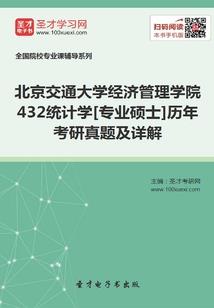 我是傲娇你是骄傲
