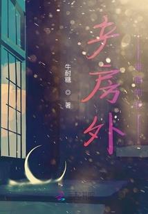 灵智危机