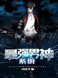 大漠红颜魅天下  已出版