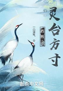 蓝合