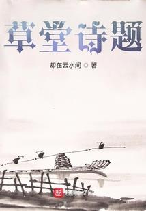 春天不再来